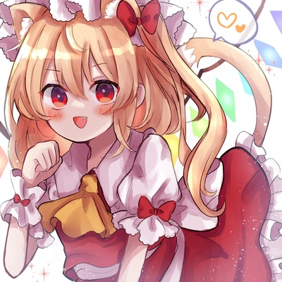 Fluffy Kitty Cat's avatar