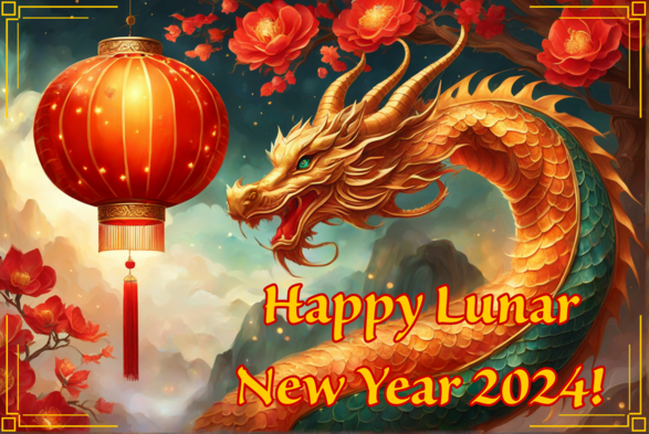 An image showing a Wood Dragon and a Chinese Lantern, with text that says "Happy Lunar New Year 2024!" Created with Invoke using Stable Diffusion XL (SDXL).